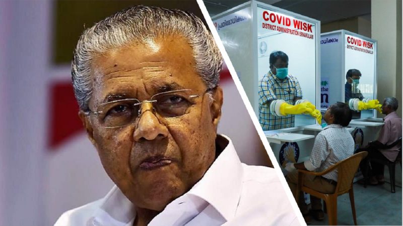 Kerala Coronavirus News : By Decreasing the Tests Number is Kerala Hiding its Failure?